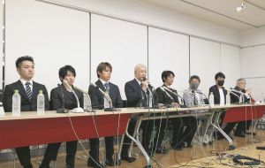 ジャニーズ性加害問題当事者の会のメンバー