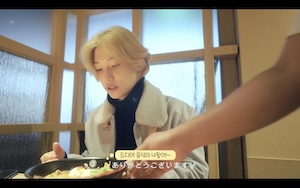 Stray Kids（スキズ）のフィリックス